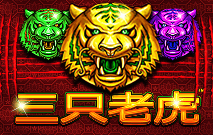 文梁姣